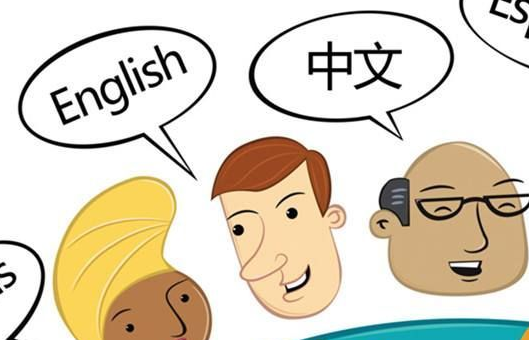 不找翻譯公司？學(xué)生在英語翻譯上可能存在這些問題