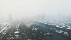 合肥再迎大雪天氣，安徽譯博溫情提醒大家出行注意安全