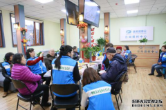 社區(qū)養(yǎng)老 community-based elderly care